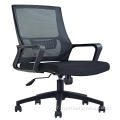 Chaise de bureau d&#39;ordinateur en gros chaise de bureau en tissu maillé